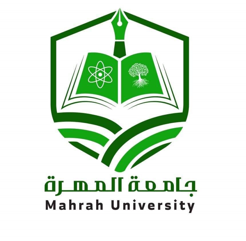 Mahrah University